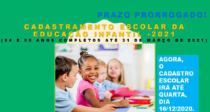 Cadastramento escolar da educação infantil -2021 prorrogado até 16/12