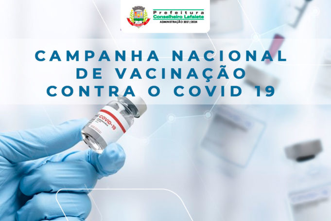 Vacinação contra a Covid-19: Pessoas com Deficiência Permanente (18 a 59 anos) sem cadastro no BPC (Benefício de Prestação Continuada)