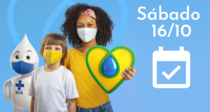 Dia D da Campanha Nacional de Multivacinação será neste sábado