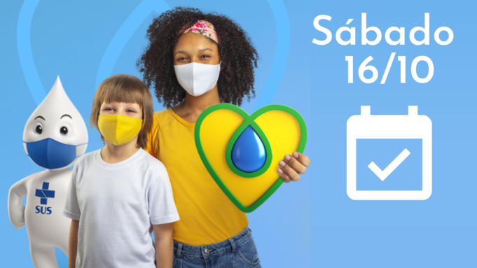 Dia D da Campanha Nacional de Multivacinação será neste sábado