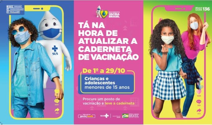 CAMPANHA NACIONAL DE MULTIVACINAÇÃO PARA ATUALIZAÇÃO DA CADERNETA DE VACINAÇÃO DAS CRIANÇAS E DOS ADOLESCENTES 2021