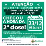 WhatsApp Image 2021-12-21 at 11.14.31