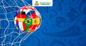 Copa do Mundo FIFA 2022: funcionamento dos serviços e setores públicos municipais
