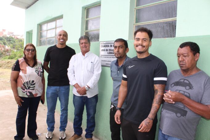 Prefeitura de Lafaiete entrega quadra no Santa Cruz.