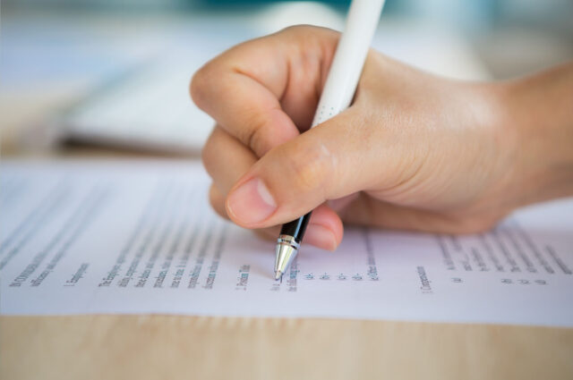 Candidatos ao Concurso de Agente de Trânsito e Guarda Municipal São Convocados para a 2ª Etapa – Prova de Capacidade Física