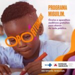 WhatsApp Image 2025-06-13 at 16.23.11